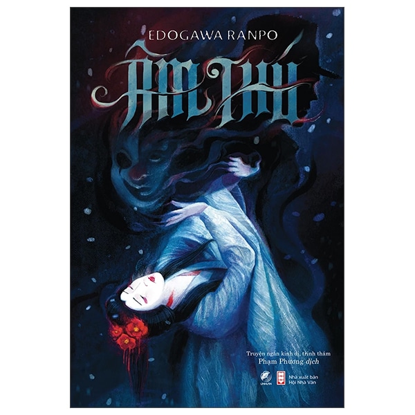 Âm Thú PDF
