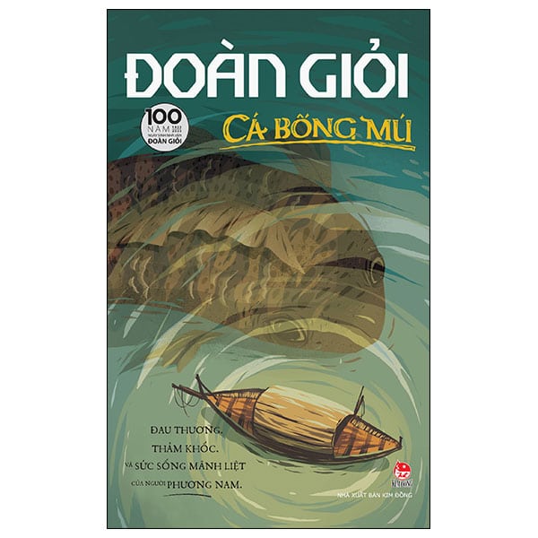 Cá Bống Mú (Tái Bản 2025) PDF