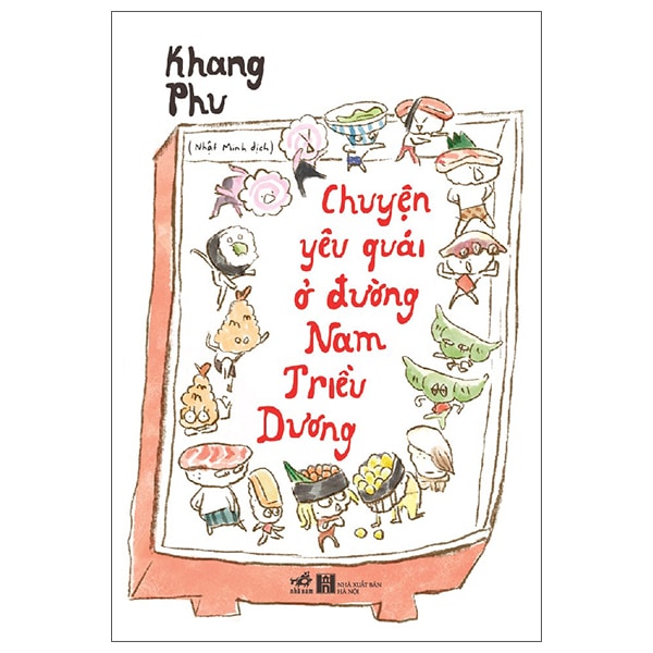 Chuyện Yêu Quái Ở Nam Triều Dương PDF