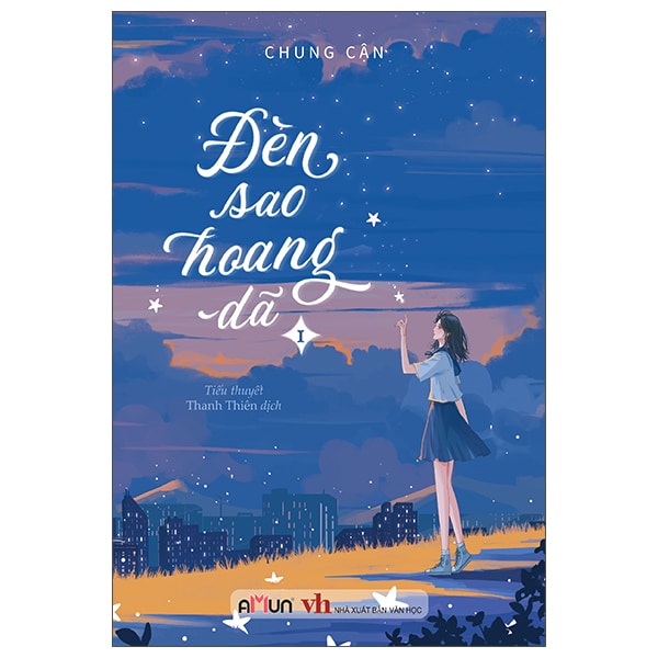 Đèn Sao Hoang Dã – Tập 1 PDF