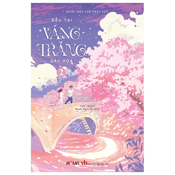 Đều Tại Vầng Trăng Gây Họa – Tập 2 PDF