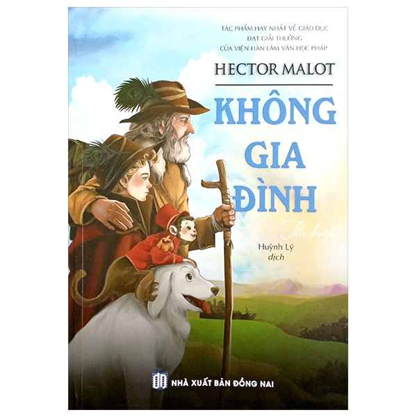 Không Gia Đình PDF