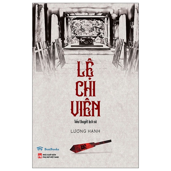 Lệ Chi Viên PDF