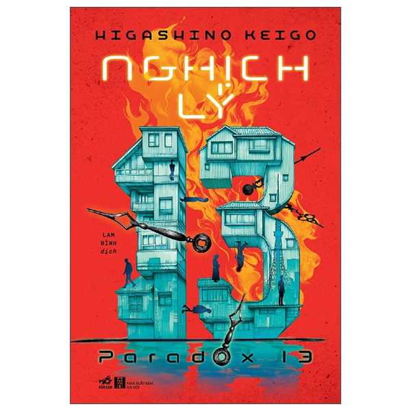 Nghịch Lý 13 – Paradox 13 PDF
