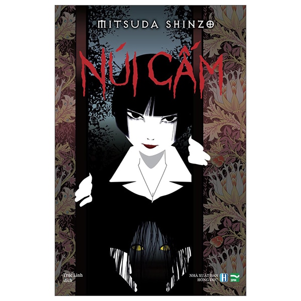 Núi Cấm PDF