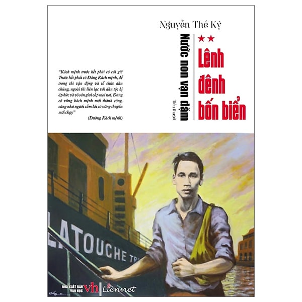 Nước Non Vạn Dặm – Tập 2 – Lênh Đênh Bốn Biển (Tái Bản 2025) PDF