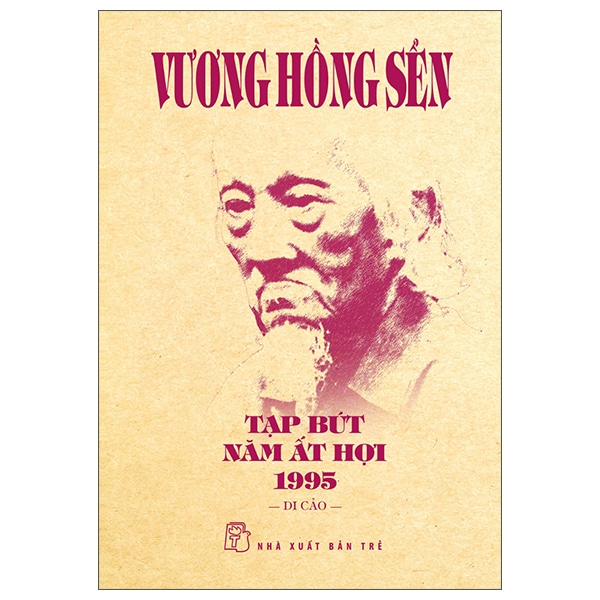 Tạp Bút Năm Ất Hợi 1995: Di Cảo PDF