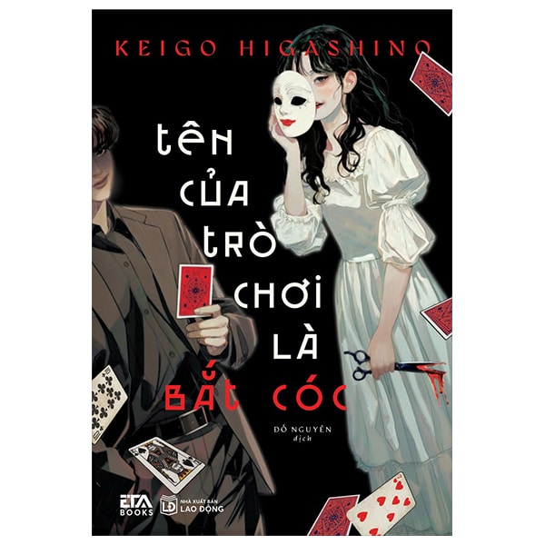 Tên Của Trò Chơi Là Bắt Cóc PDF