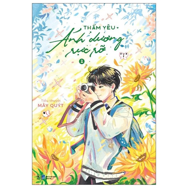 Thầm Yêu Ánh Dương Rực Rỡ – Tập 2 PDF