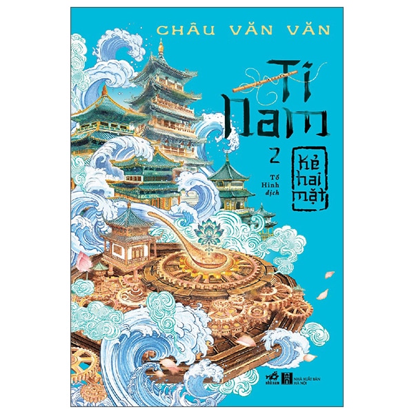 Ti Nam – Tập 2 – Kẻ Hai Mặt PDF