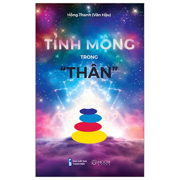 Tỉnh Mộng Trong “Thân” PDF