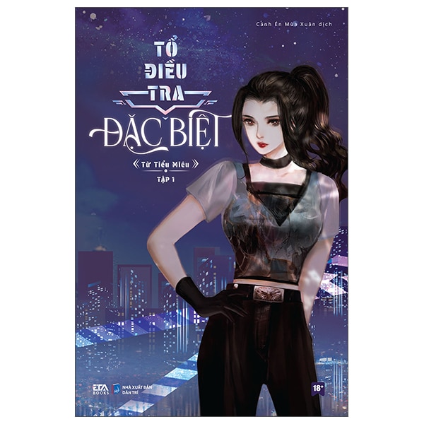 Tổ Điều Tra Đặc Biệt – Tập 1 PDF
