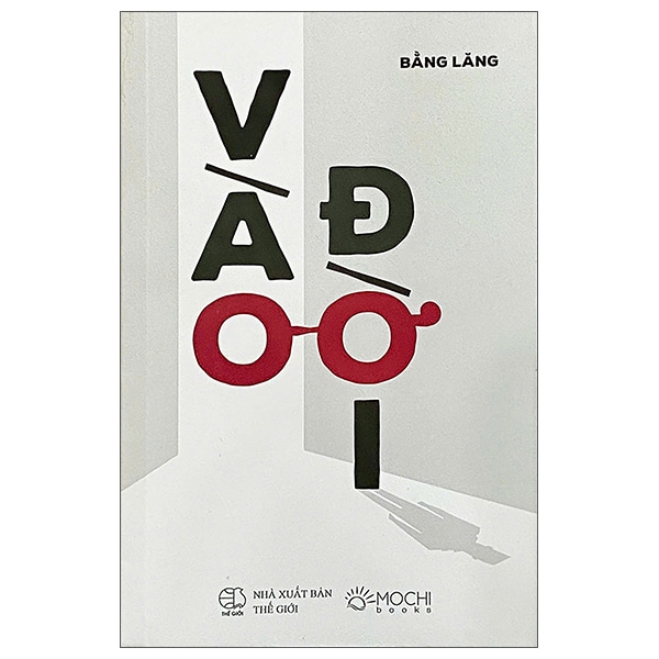 Vào Đời PDF