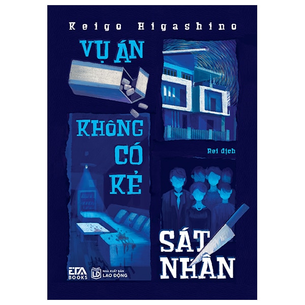 Vụ Án Không Có Kẻ Sát Nhân PDF