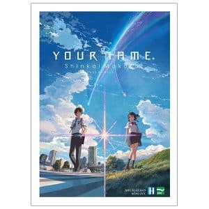 Your Name (Tái Bản 2025) PDF