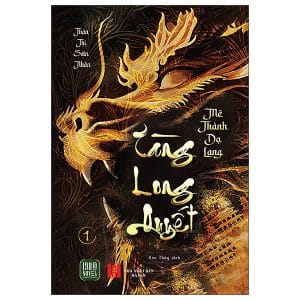 Bộ Tàng Long Quyết - Tập 1 - Mê Thành Dạ Lang PDF