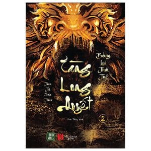 Bộ Tàng Long Quyết - Tập 2 - Bồng Lai Thái Tuế PDF