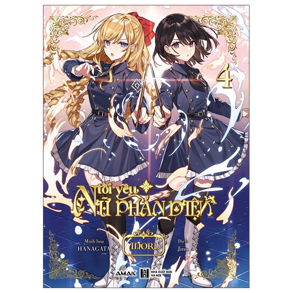 [Light Novel] Tôi Yêu Nữ Phản Diện - Tập 4 PDF