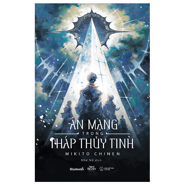 Án Mạng Trong Tháp Thủy Tinh PDF
