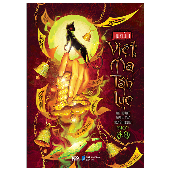 Bộ Việt Ma Tân Lục – Quyển 1 PDF