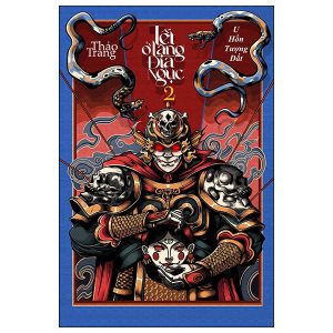 Tết Ở Làng Địa Ngục - Tập 2 - U Hồn Tượng Đất PDF