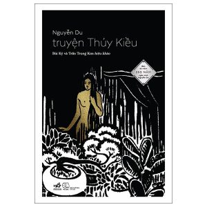Truyện Thúy Kiều - Bản Kỷ Niệm 250 Năm Ngày Sinh Nguyễn Du PDF
